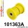 101363A: Rear lower inner suspension bush SPORT