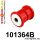 101364B: Rear lower outer suspension bush