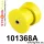 101368A: Rear diff mount bush SPORT Yellow