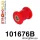 101676B: Rear trailing arm rear bush Red