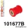 101677B: Rear upper - front arm bush Red