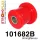 101682B: Rear beam - front bush Black