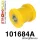 101684A: Rear beam - rear bush SPORT Yellow