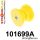 101699A: Rear upper arm – inner bush SPORT