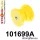 101699A: Rear upper arm – inner bush SPORT Yellow