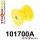 101700A: Rear upper arm to shock mount bush SPORT Yellow