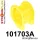 101703A: Steering rack bush SPORT Yellow