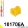 101706A: Rear anti roll bar bush 27mm SPORT 12mm Yellow