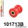 101713B: Rear Wishbone Bush - Inner Front
