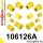 106126A: Front suspension polyurethane bush kit SPORT