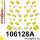 106128A: Full suspension polyurethane bush kit SPORT