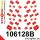 106128B: Full suspension polyurethane bush kit