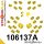 106137A: Full suspension polyurethane bush kit SPORT