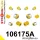 106175A: Front suspension bush kit SPORT 22mm Yellow