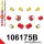 106175B: Front suspension bush kit 22mm Red