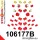 106177B: Full suspension bush kit 26,5mm 18mm 27mm Red