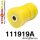 111919A: Front lower arm - front bush SPORT