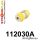 112030A: Rear track rod inner bush SPORT