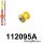 112095A: Front upper arm bush – inner SPORT
