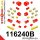 116240B: Full suspension bush kit
