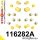 116282A: Full suspension polyurethane bush kit SPORT