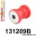 131209B: Front wishbone - front bush 37mm Red