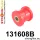 131608B: Rear panhard rod mount - to the body Red