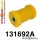 131692A: Rear trailing arm bush SPORT Yellow