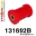 131692B: Rear trailing arm bush Red