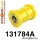 131784A: Rear carrier diff mount bush SPORT Yellow