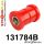 131784B: Rear carrier diff mount bush