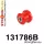 131786B: Rear anti roll bar link to arm bush Black