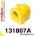 131807A: Front anti roll bar bush SPORT Custom Yellow