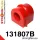 131807B: Front anti roll bar bush Custom Black