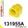 131955A: Front anti roll bar bush SPORT 22mm Yellow