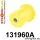 131960A: Rear beam mount bush 49mm SPORT Yellow