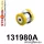 131980A: Rear subframe – front bush SPORT Black