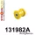 131982A: Front control arm – rear bush SPORT Yellow