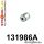 131986A: Rear upper wishbone bush - outer SPORT