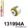 131994A: Rear trailing arm bushing - front SPORT Yellow