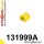 Strongflex Fiat Croma II 2005–2010 Hátsó Stabilizátor Szilent SPORT – 131999A_19mm
