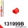 131999B: Rear stabilizer bush 16mm Red