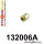 132006A: Rear track rod inner bush SPORT Yellow