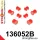 136052B: Front suspension bush kit 18mm 58mm Red