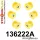 136222A: Front subframe bush kit SPORT Yellow
