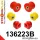 136223B: Front suspension bush kit 24mm Red