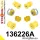 136226A: Front suspension and ream beam bush kit SPORT 17mm Yellow