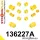 136227A: Full suspension polyurethane bush kit SPORT 20mm 131134 Yellow
