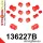 136227B: Full suspension polyurethane bush kit 16mm 131134 Red