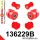 136229B: Front suspension bush kit Custom Black